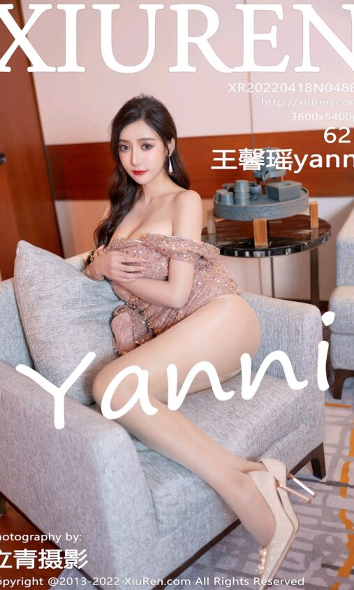 向美而生：打造东方美学生活方式